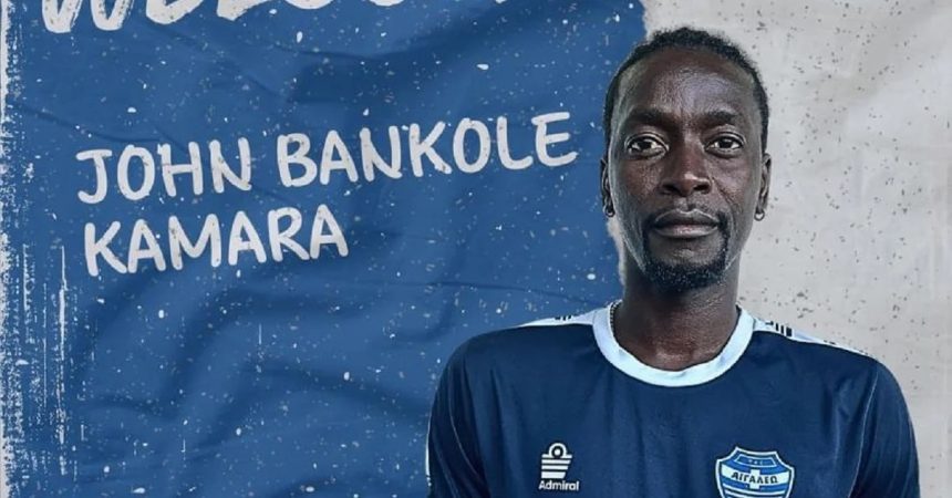 John Bankole Kamara