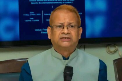 Indian High Commission “The Human Cost of Terrorism”, Global Unity