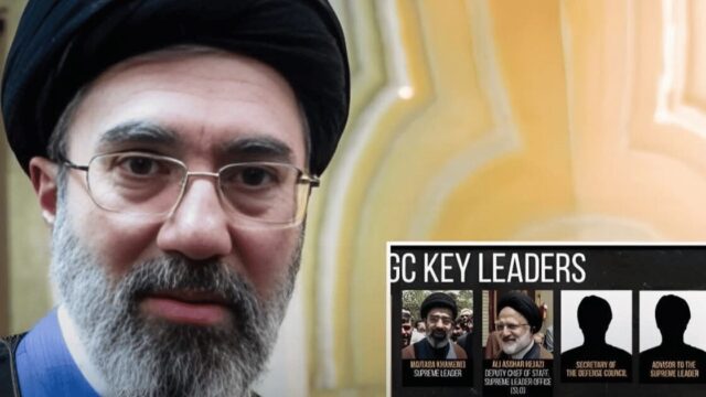 U.S. Places $10 Million Reward on Iran’s Supreme Leader and Senior Officials