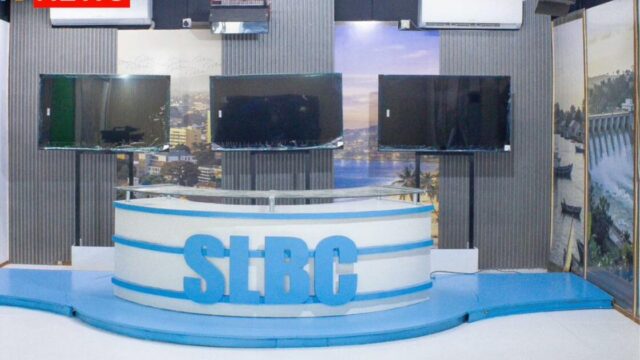 Africell Hands Over New Studio to SLBC